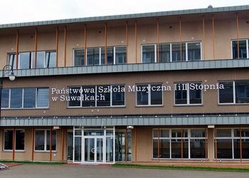 Panstwowa Szkola Muzyczna w Suwalkach budynek PSM zdjecie archiwalne e1544435322141