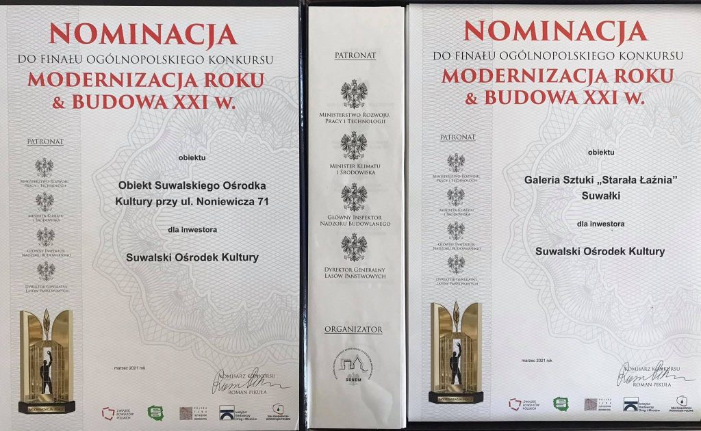 nominacja SOK w konkursie Modernizacja Roku i budowa XXI w. fot. K. Jutkiewicz 2 1