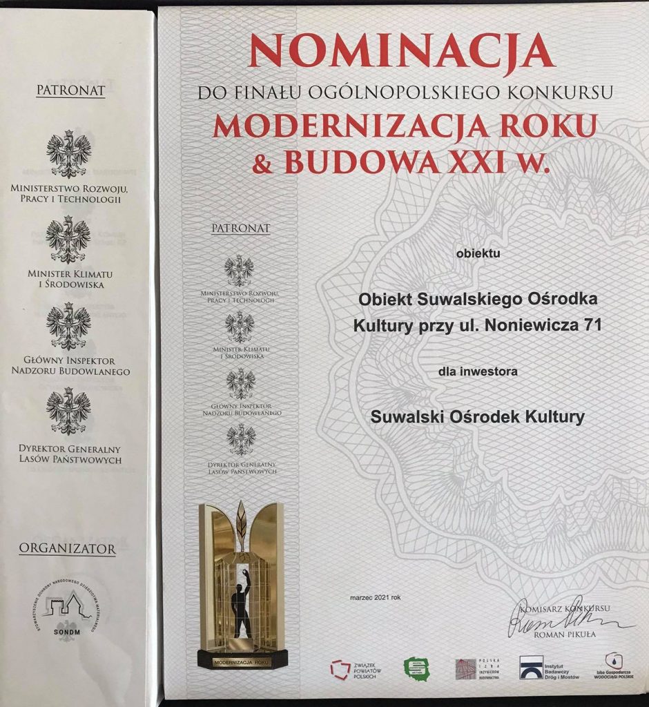 nominacja SOK w konkursie Modernizacja Roku i budowa XXI w. fot. K. Jutkiewicz 5 1