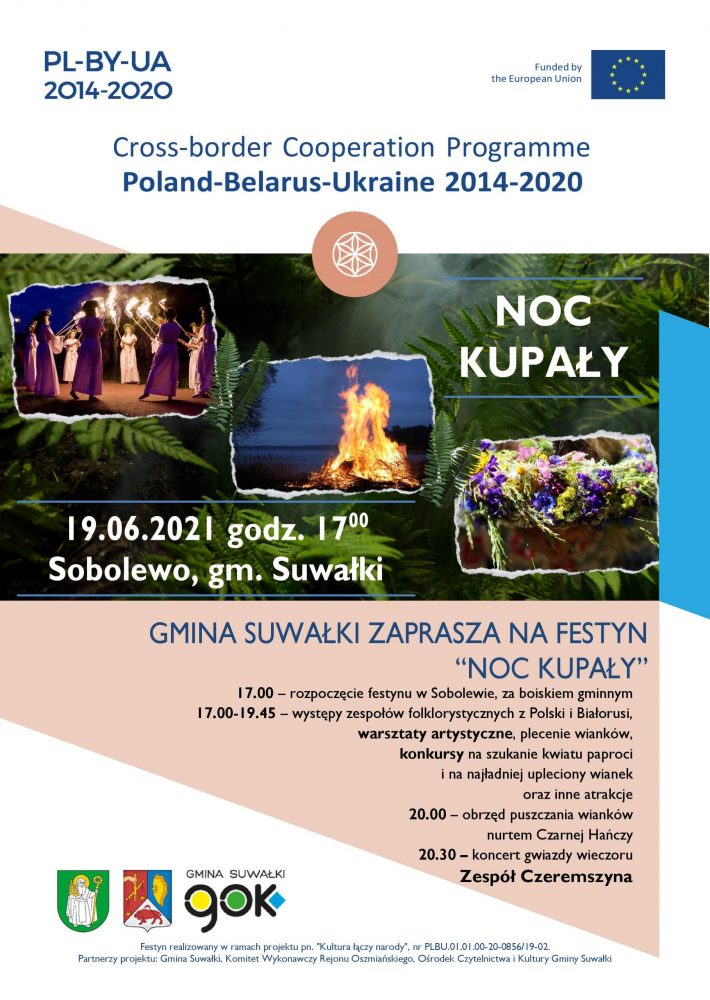 20210615135119 6 Plakat Noc Kupaly page 001 scaled e1623920942495
