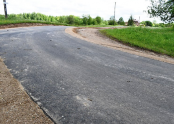 Screenshot 2021 06 02 Gebalowka Wyasfaltowany odcinek drogi gminnej Aktualnosci Bakalarzewo Gminny Portal Internetowy