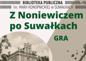 Biblioteka Publiczna w Suwałkach