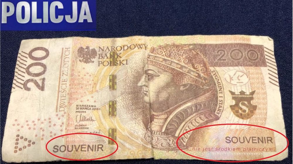 KPP Pisz zabezpieczony falszywy banknot