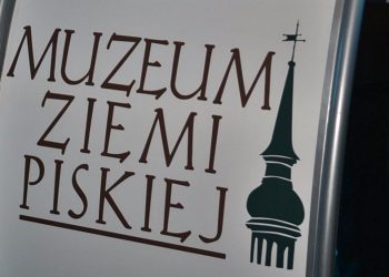 muzeum ziemi piskiej logo
