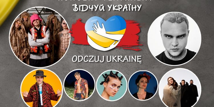 poster Odczuj Ukraine B3