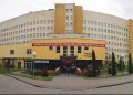 zdj. 1 Wojskowy Szpital Kliniczny SPZOZ w Lublinie Filia w Ełku