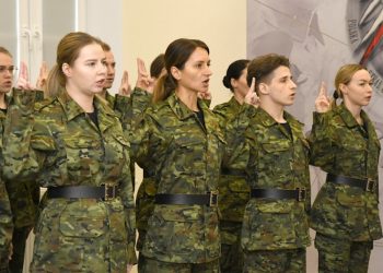 29 nowych funkcjonariuszy dołączyło do Warmińsko-Mazurskiego Oddziału Straży Granicznej, zdj.W-MOSG