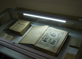 Archiwum Parafii Ewangelicko-Augsburskiej w Piszu
