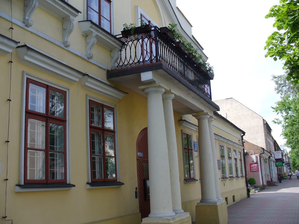 „Działo się w Suwałkach… środowe opowieści o historii, kulturze i sztuce” 1 P1080996
