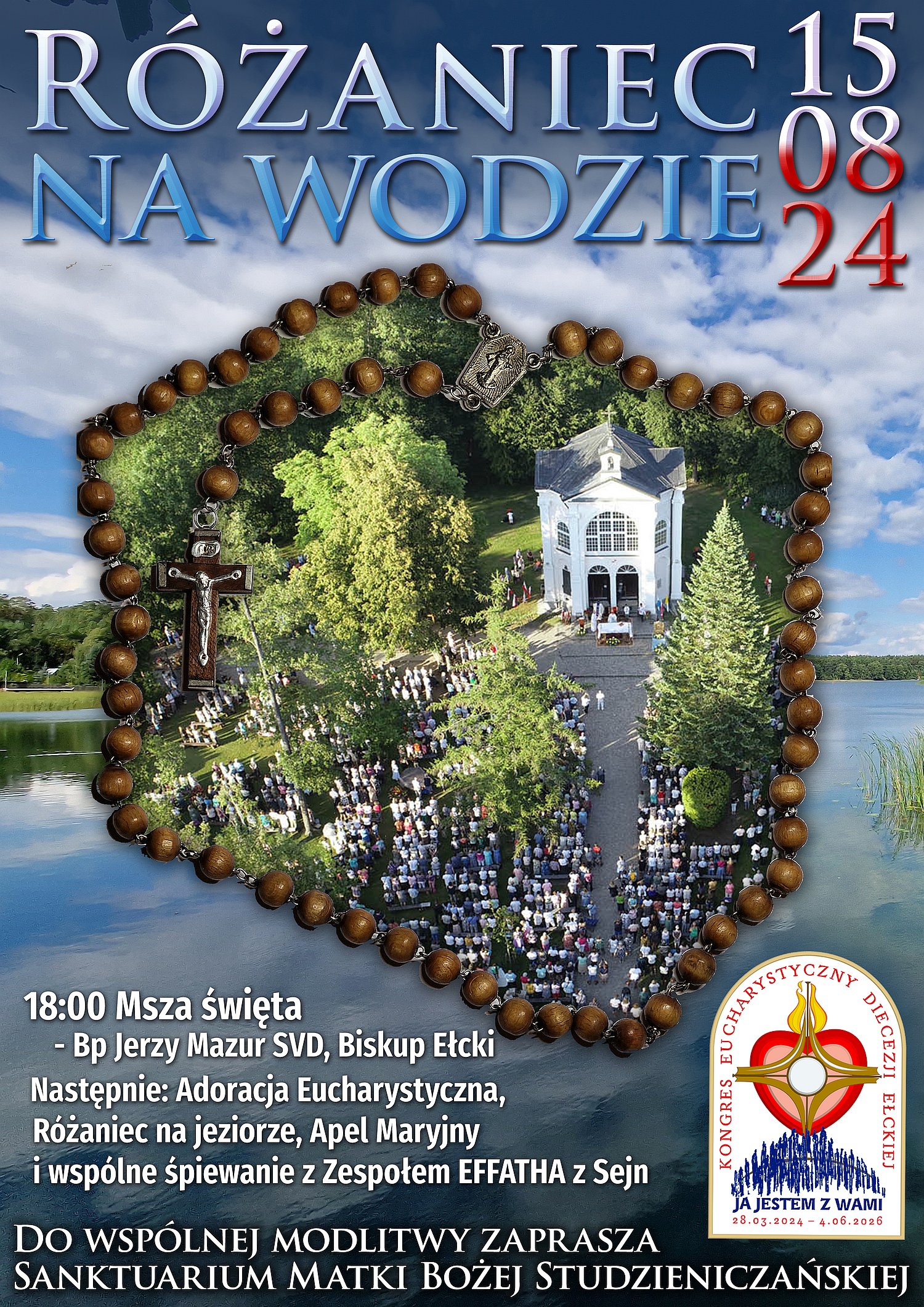 20240815 Rozaniec na wodzie 1500 1