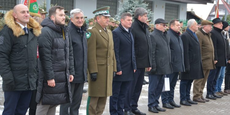 Urząd Marszałkowski Województwa Podlaskiego