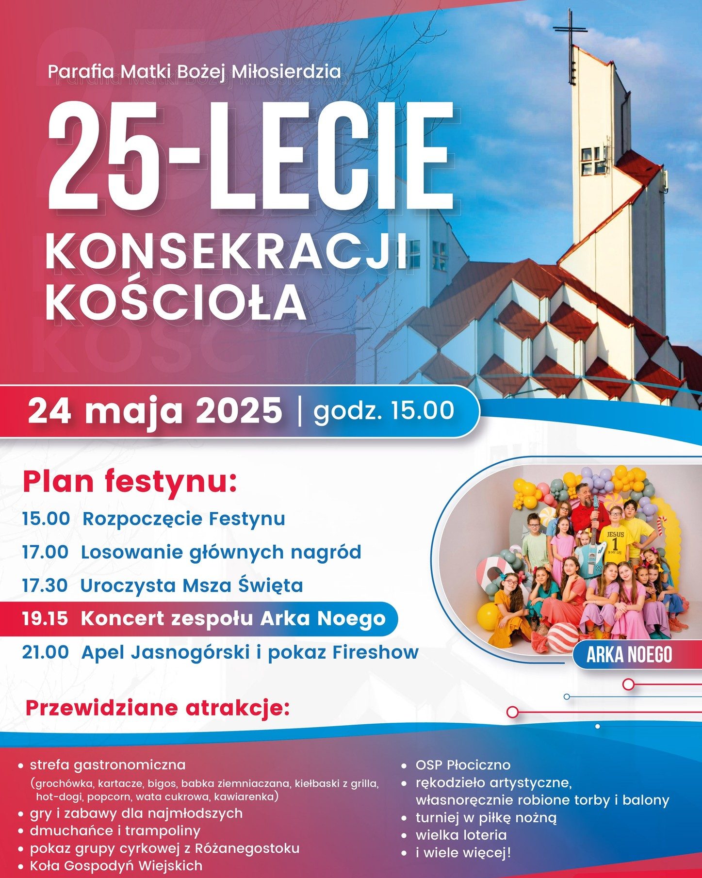 496300130 778290887855044 9219110496129633634 n 1 e1747816177931