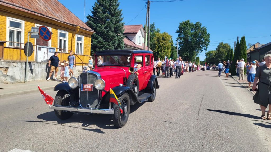 Messenger creation F8A17F62 E165 448F 84E8 6E5E86E854EC