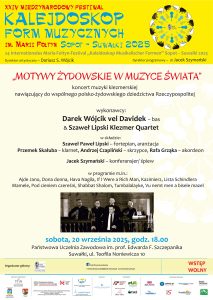 Plakat 2025 kalejdoskop 1