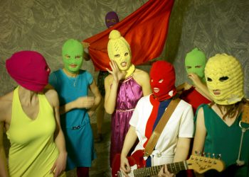 Członkini zespołu Pussy Riot zatrzymana w Lipsku w powiecie augustowskim 61 fot. Igor Mukhin