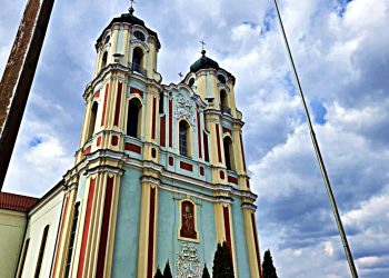 ff769c50 f6ea 46f9 8b6e 877eb4308df2