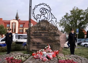 zdj. Urząd Miasta w Ełku