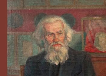 „W czasie posiedzenia kongresu Kowalski (Alfred Wierusz-Kowalski) oprowadzał moją córkę po salach muzeum na Kapitolu". Władysław Mickiewicz, Pamiętniki, Warszawa 2012, s. 826 - 2