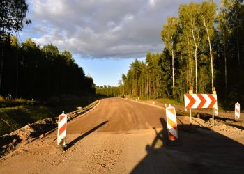 foto: UG Bakałarzewo