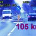 19-latka pędziła BMW przez Nowe Drygały z prędkością 105 km/h 10 zdj. KPP Pisz