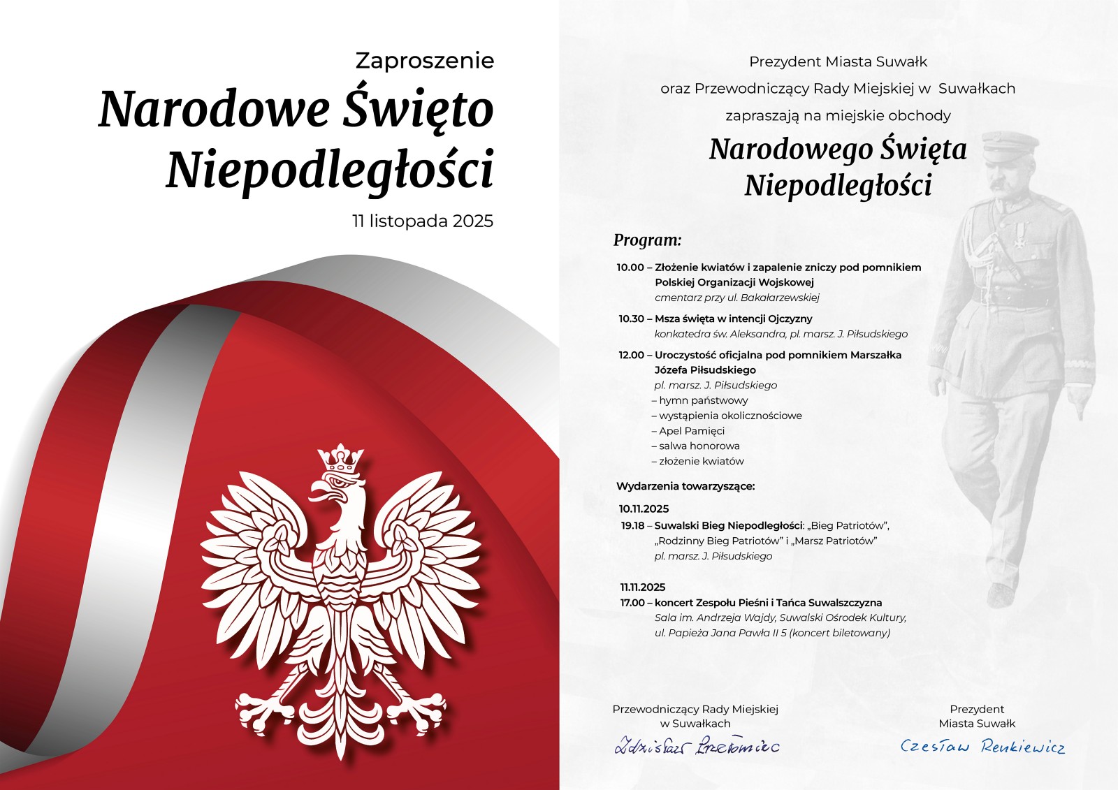 11 listopada 2025 zaproszenie elektroniczne 1