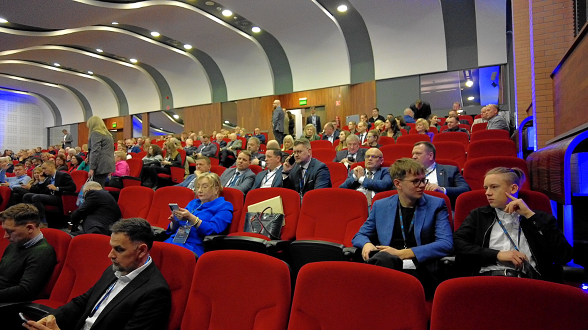 Blisko 600 osób przybyło na IX Forum Biznesowe Pogranicza 17 IX Forum Biznesowe Pogranicza 2025033