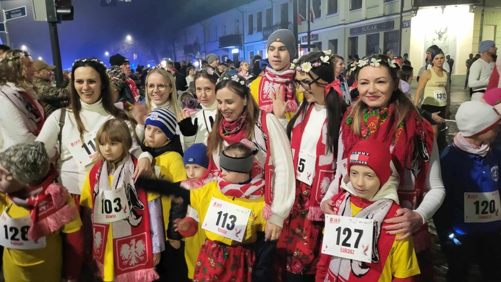 Suwalski Bieg Niepodległości 14 Messenger creation 125148FC 0F01 41D9 8135 692DC018EF06