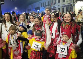 Messenger creation 125148FC 0F01 41D9 8135 692DC018EF06