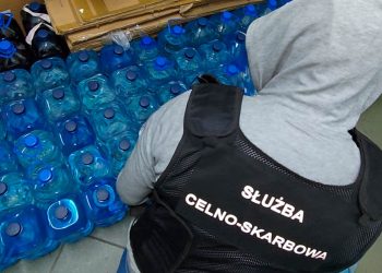 Podlaska Krajowa Administracja Skarbowa