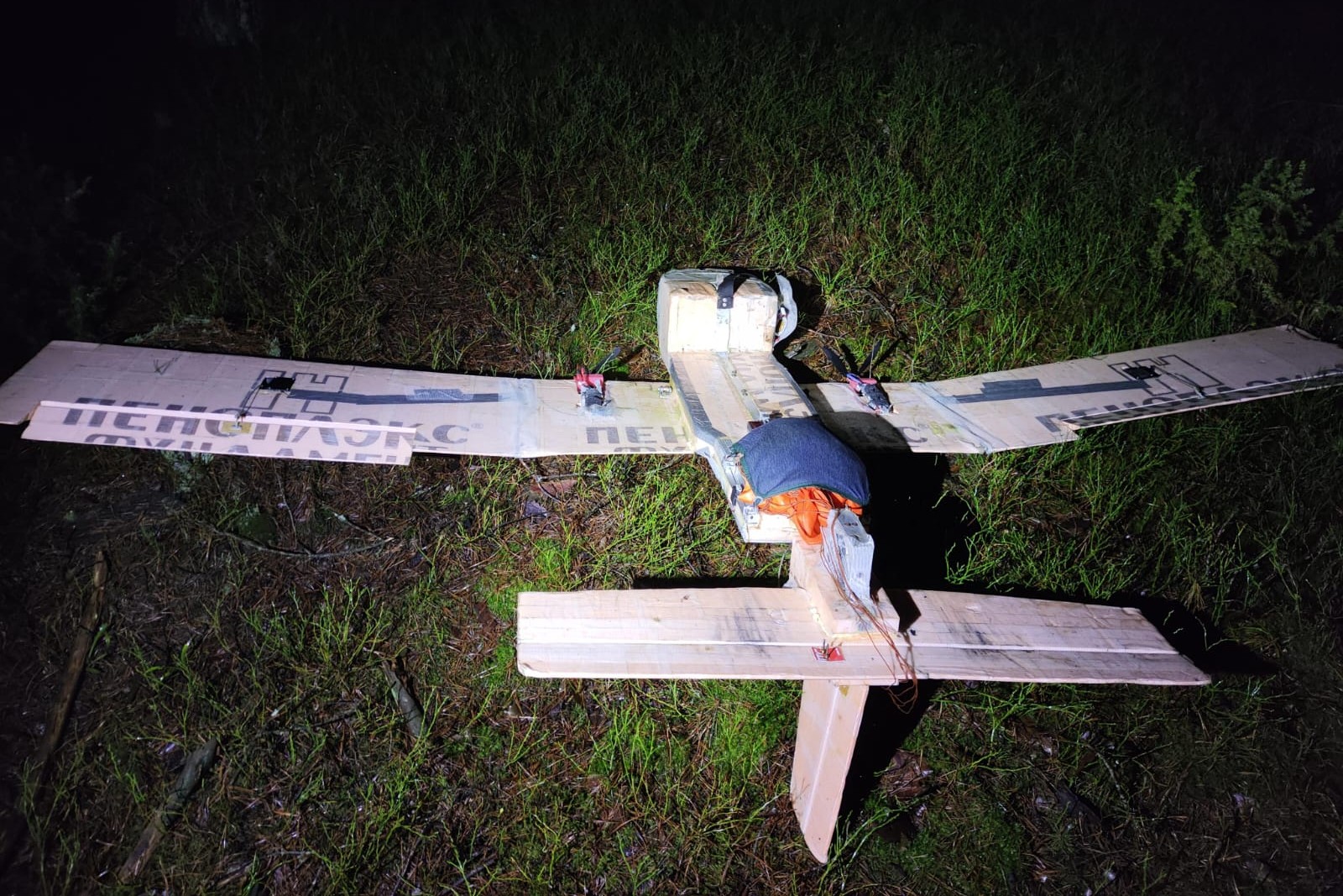 Kolejny dron do przemytu papierosów zabezpieczony 3 15 335895