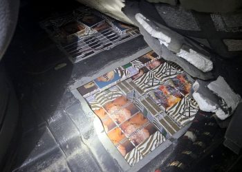 Nieudany przemyt papierosów na trasie S61 w Budzisku 4 źródło; KAS