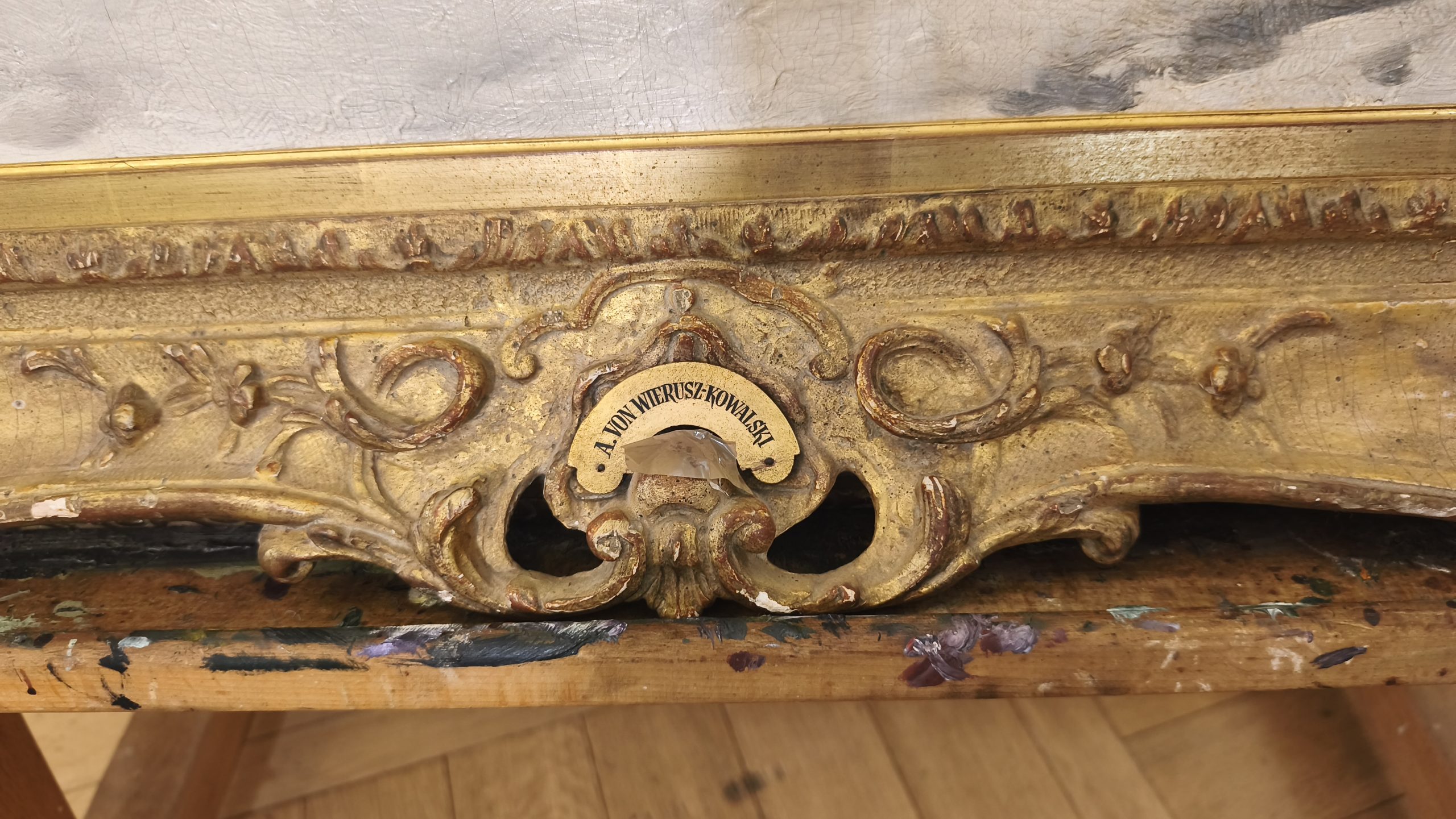 Nowy Wierusz-Kowalski w Muzeum Okręgowym w Suwałkach 4 IMG 20251215 095910 scaled