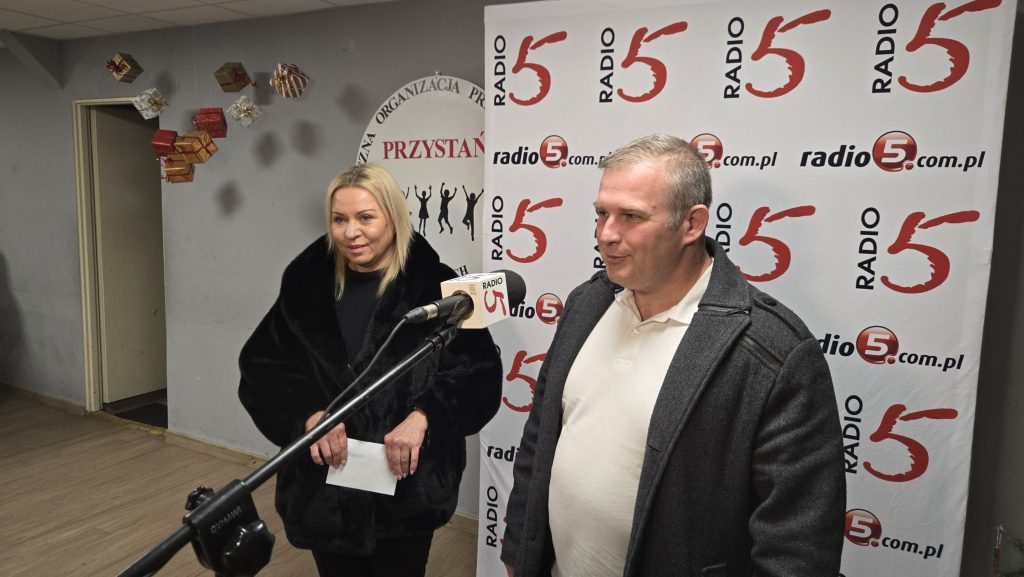 Wydzial Zamiejscowy w Suwalkach Ogregowego Urzedu Miar w Bialymstoku