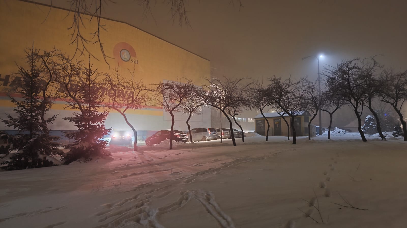 Bardzo zła jakość powietrza w Suwałkach 17 WhatsApp Image 2026 01 07 at 20.48.07 2