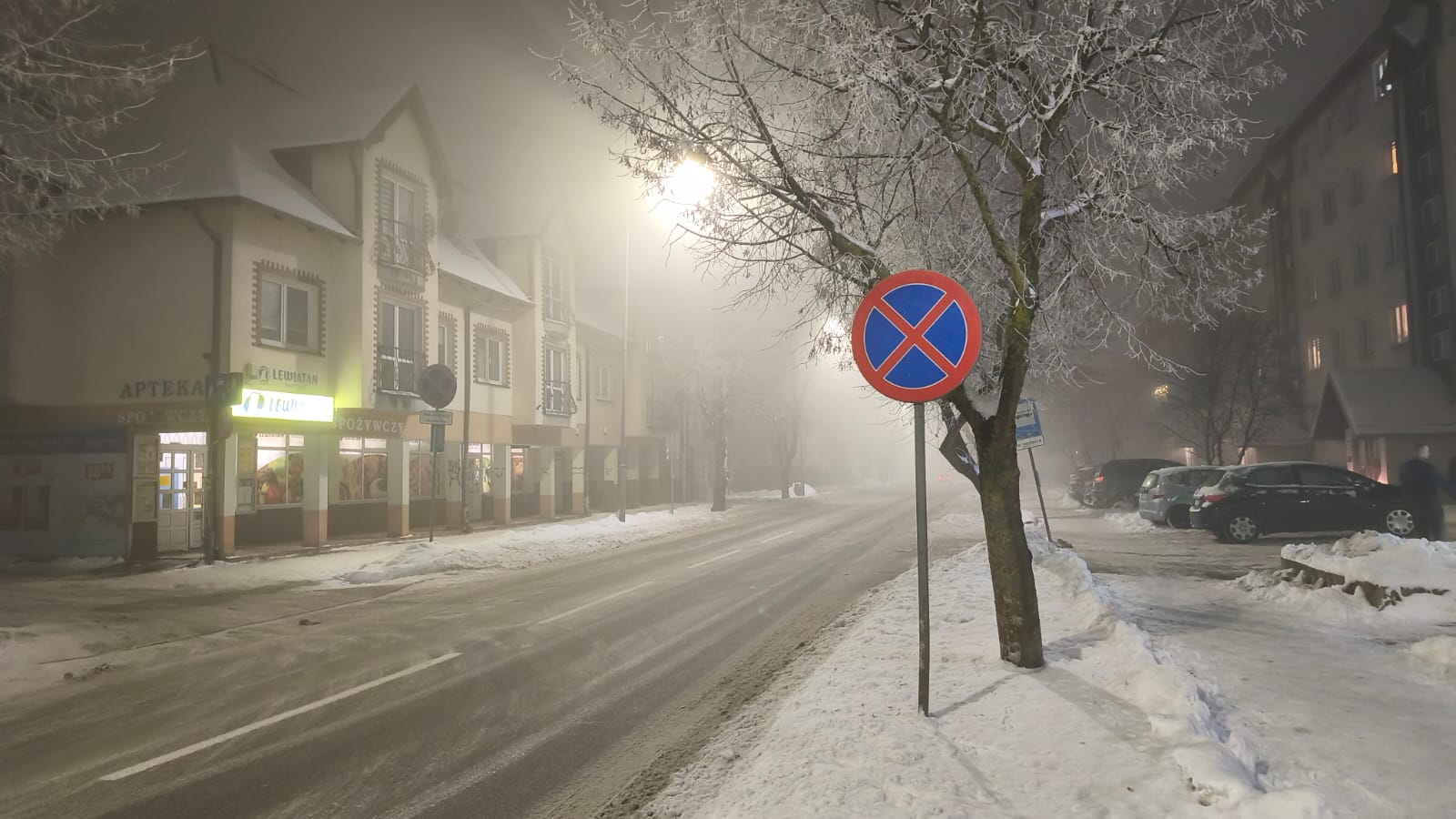 Bardzo zła jakość powietrza w Suwałkach 5 WhatsApp Image 2026 01 07 at 20.48.08 6