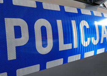 policja logo zdjecie uniwersalne auto napis zdj. KPP w Elku