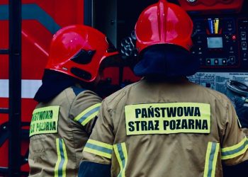 zdj. ilustracyjne Komenda Wojewódzka Państwowej Straży Pożarnej w Białymstoku