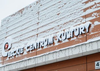 zdj. Ełckie Centrum Kultury