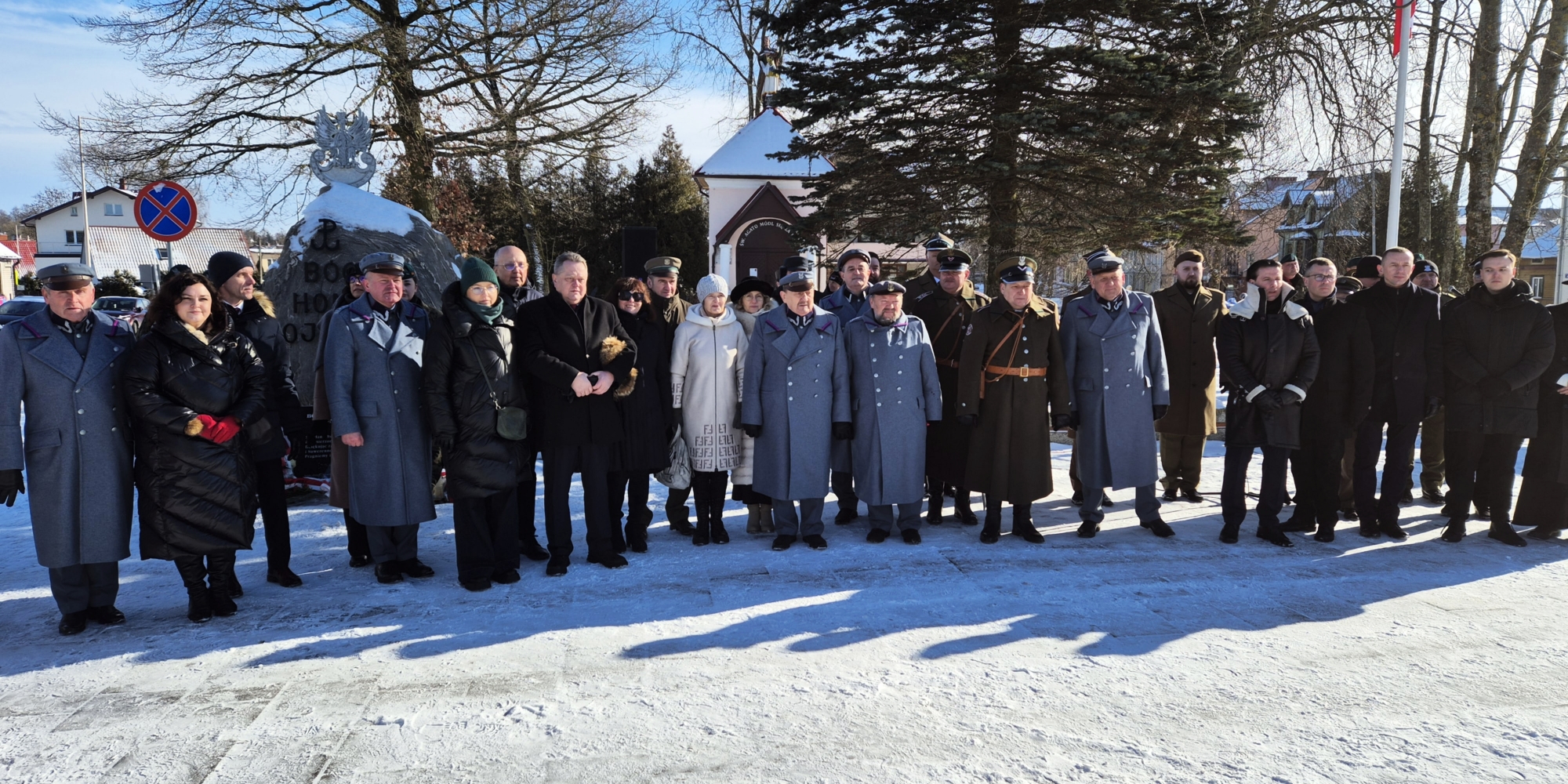 Obchody rocznicy wywózek na Sybir i powstania Armii Krajowej w Sejnach 6 Obchody rocznicy wywozek na Sybir i powstania Armii Krajowej w Sejnachbc789a2e a722 4ca0 867e 9008059228b7