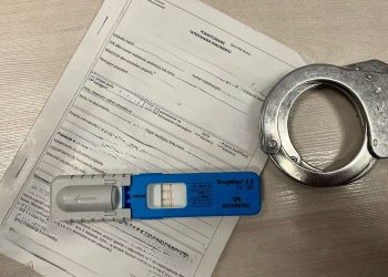 źródło: KPP Sejny