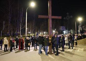 Miejska Droga Krzyżowa 2 Screenshot 20260327 214625 Gallery