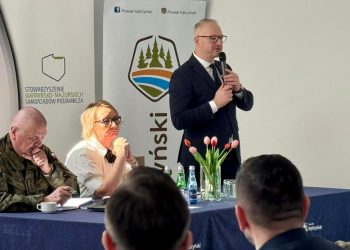 W Kętrzynie rozmawiano o realizacji programu "Tarcza Wschód" 2 zdj. W-M UW