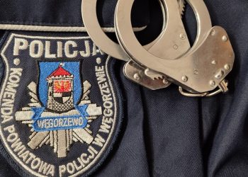 zdjęcie KPP w Węgorzewie