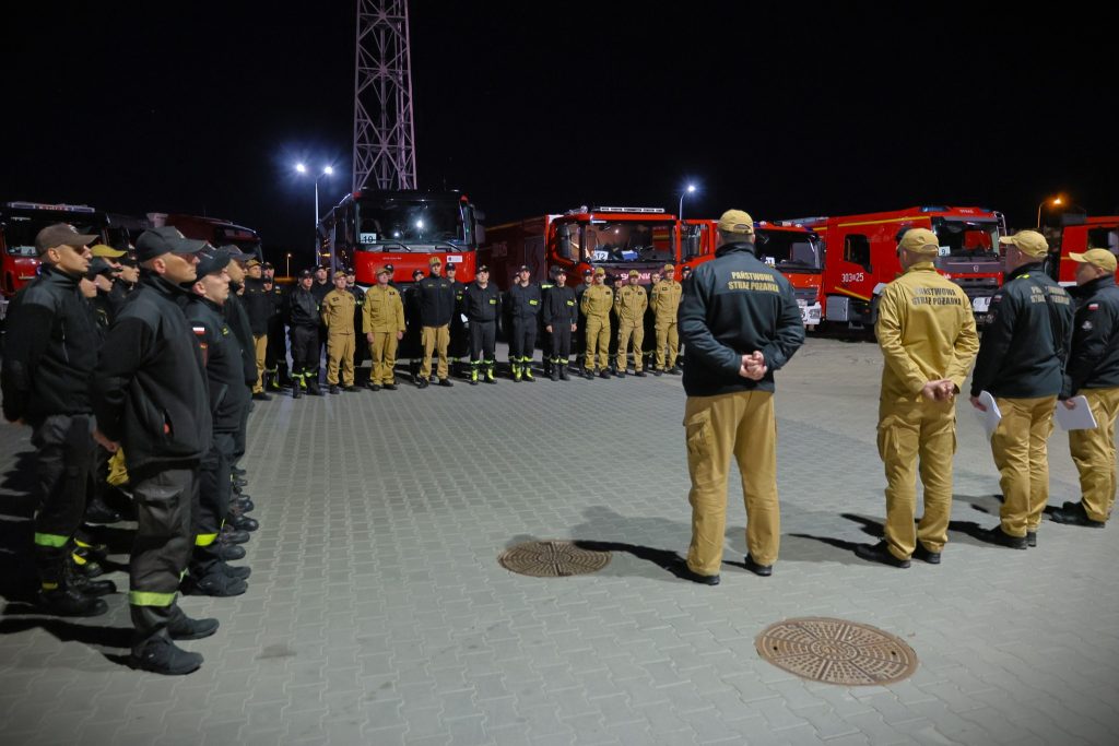 Komenda Wojewódzka Państwowej Straży Pożarnej w Białymstoku