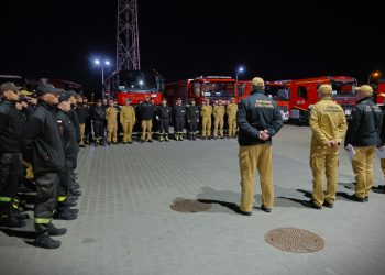 Komenda Wojewódzka Państwowej Straży Pożarnej w Białymstoku