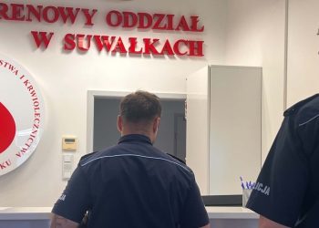 PolicjaOddajeKrew