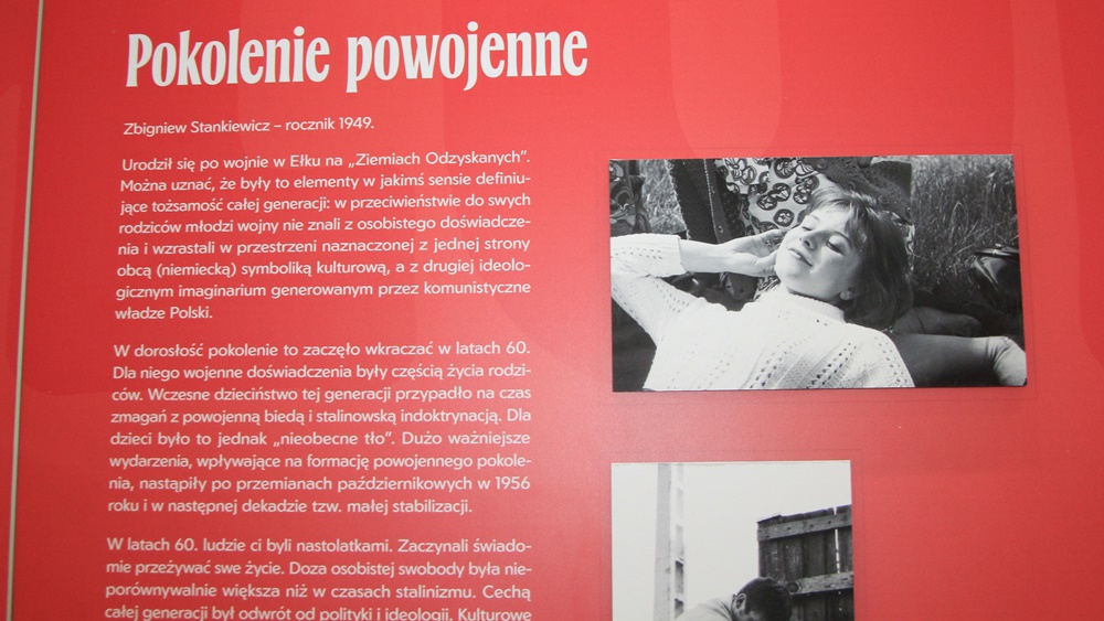Tę muzealną noc Ełczanie zapamiętają na długo 13 a12 1