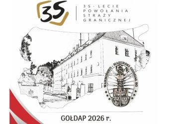 goldapSG