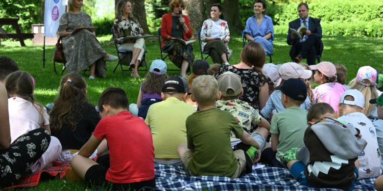 źródło: Biblioteka Publiczna im. Marii Konopnickiej