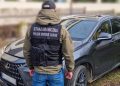 zdj. Warmińsko-Mazurski Oddział Straży Granicznej